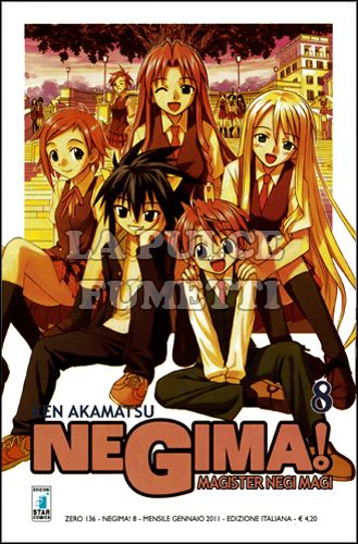 ZERO #   136 - NEGIMA  8